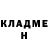КЕТАМИН VHQ Leah Genheimer