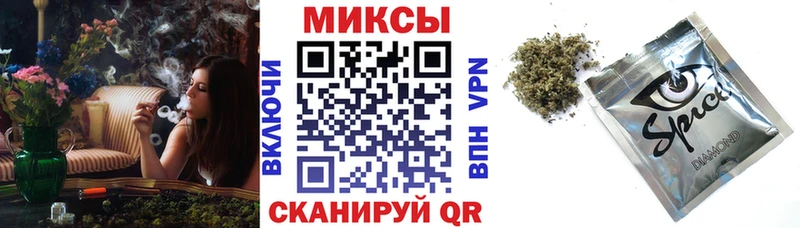 мориарти телеграм  где купить   Усть-Лабинск  БУТИРАТ Butirat 