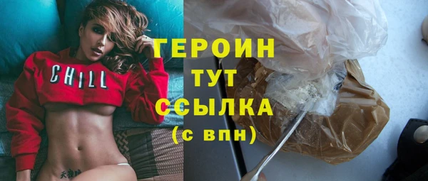 гидропоника Абинск