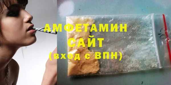 кокаин перу Алексин