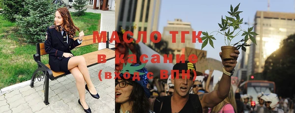 ECSTASY Абдулино