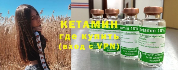 меф VHQ Алексеевка