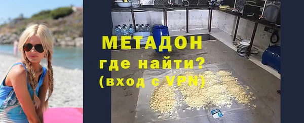 кокаин перу Алексин