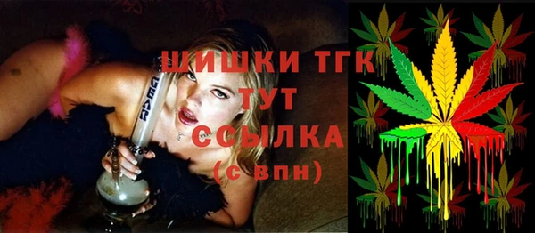 кокаин перу Алексин