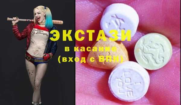 меф VHQ Алексеевка