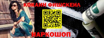 наркотики Баксан