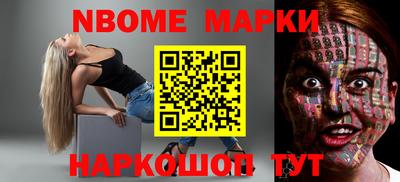 COCAINE Ачхой-Мартан
