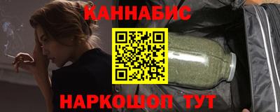 COCAINE Ачхой-Мартан