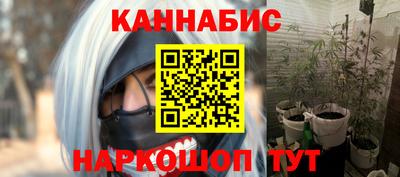 наркотики Баксан