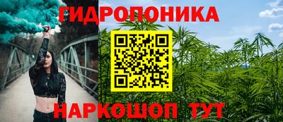 наркотики Баксан