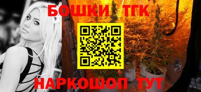 наркотики Баксан