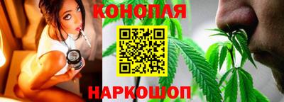 2c-b Аша