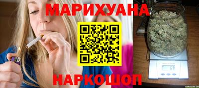 наркотики Баксан