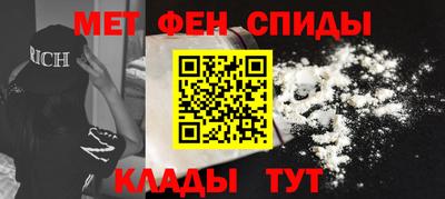 COCAINE Ачхой-Мартан