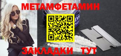 2c-b Аша