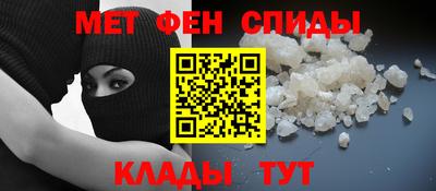 COCAINE Ачхой-Мартан