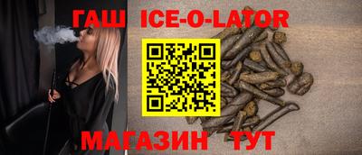 наркотики Баксан