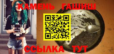 наркотики Баксан