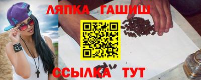 наркотики Баксан