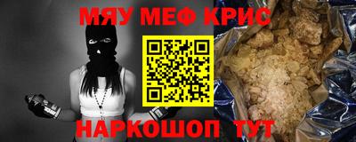 наркотики Баксан