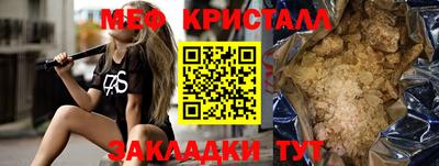 наркотики Баксан